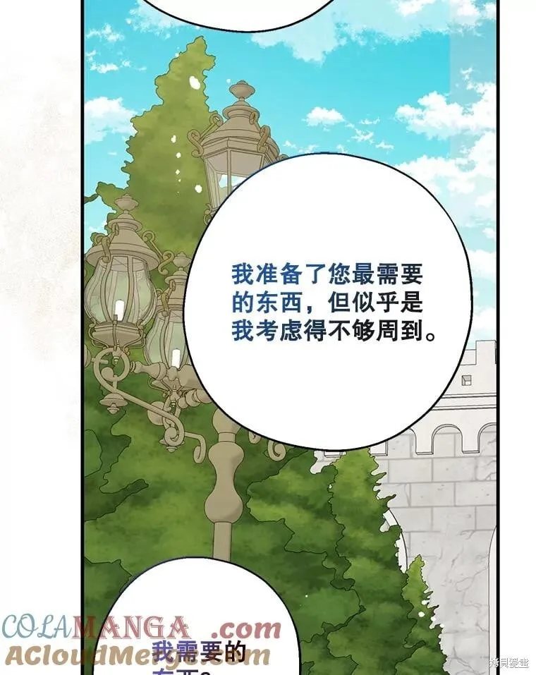 第228页