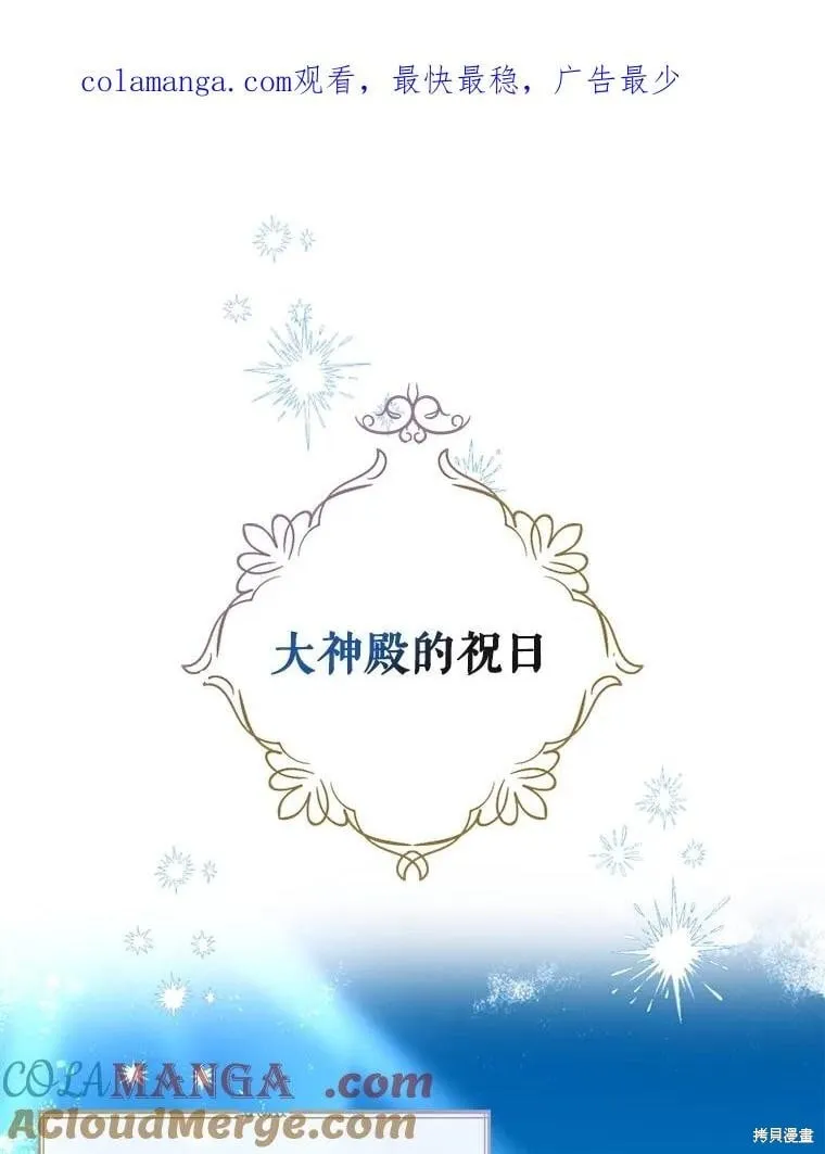 第366页