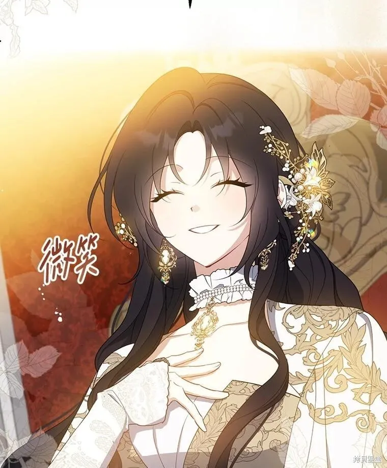 第357页
