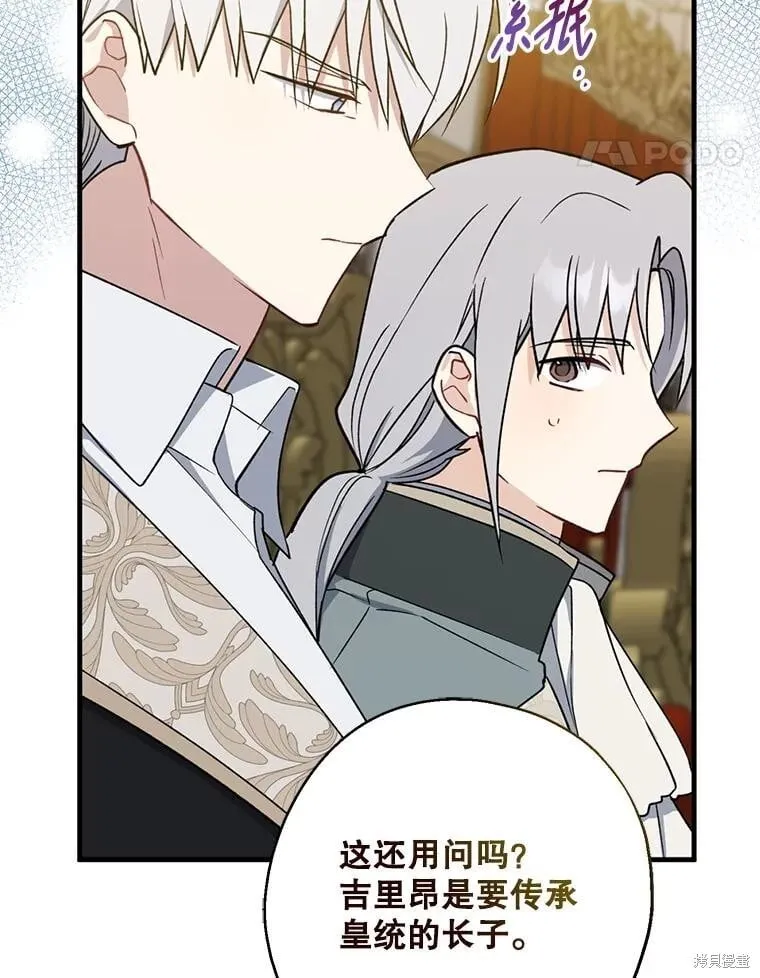 第291页