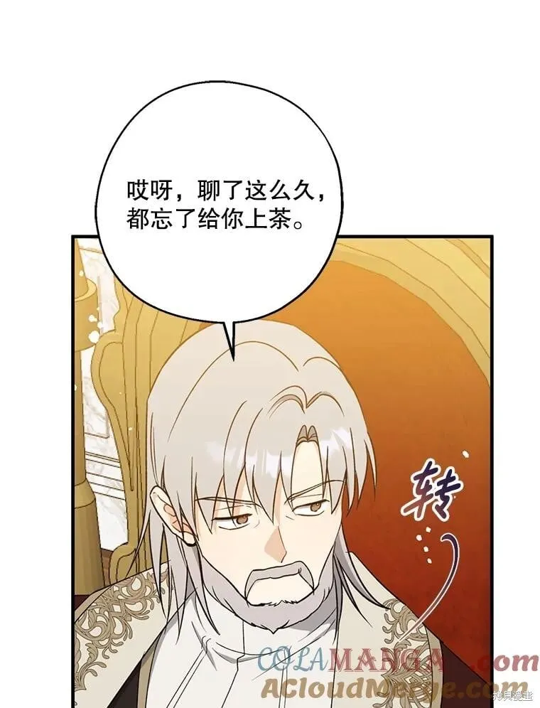 第336页