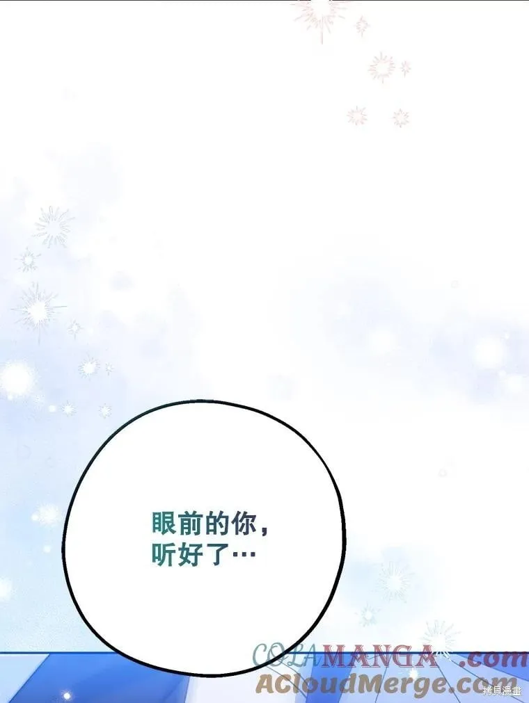 第444页