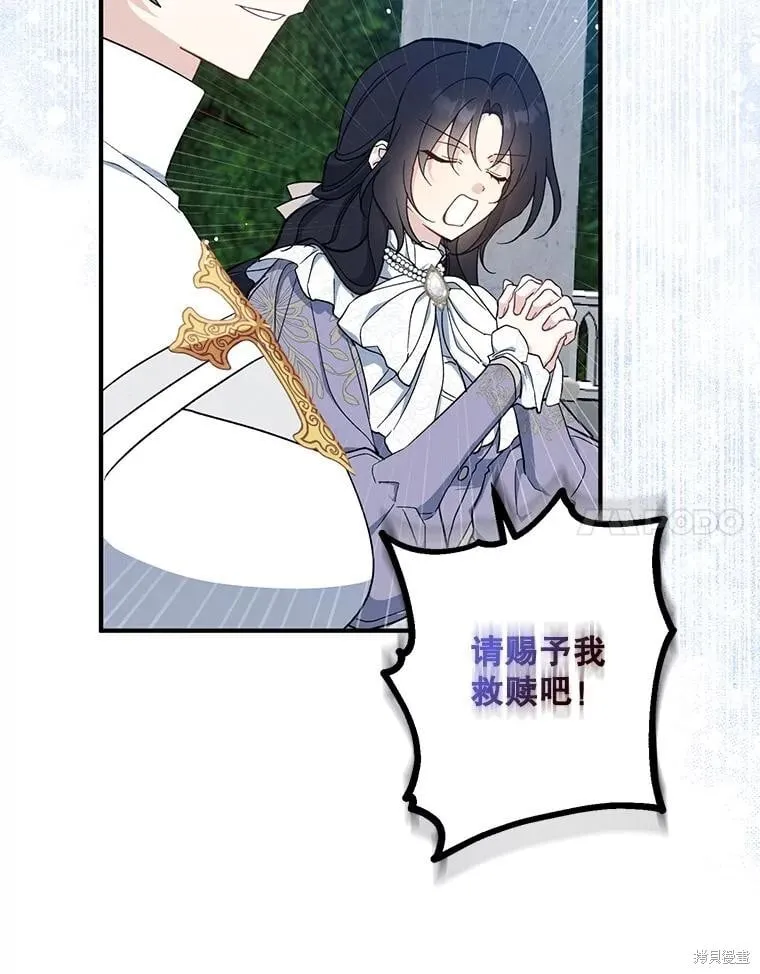 第297页