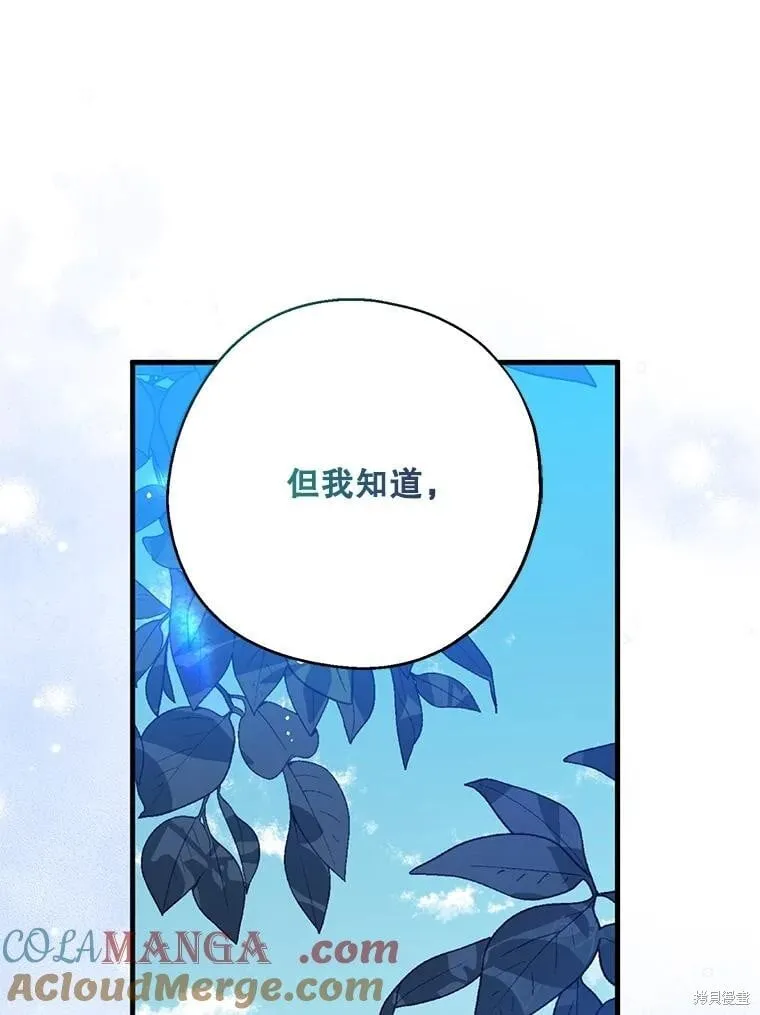 第396页