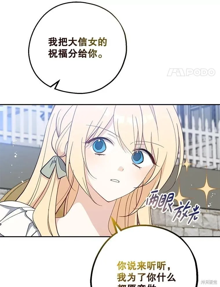 第258页
