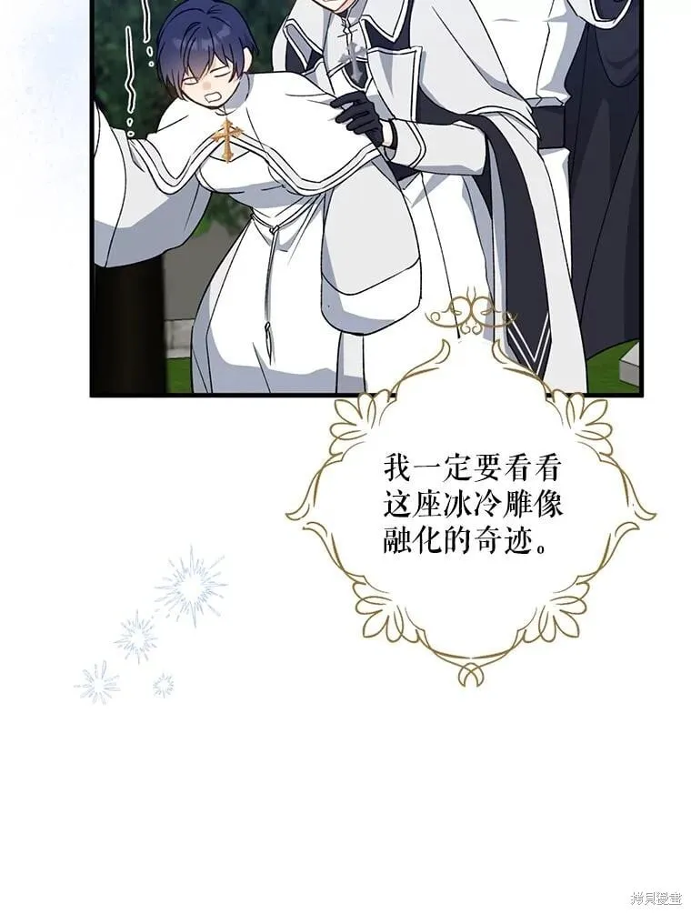 第522页