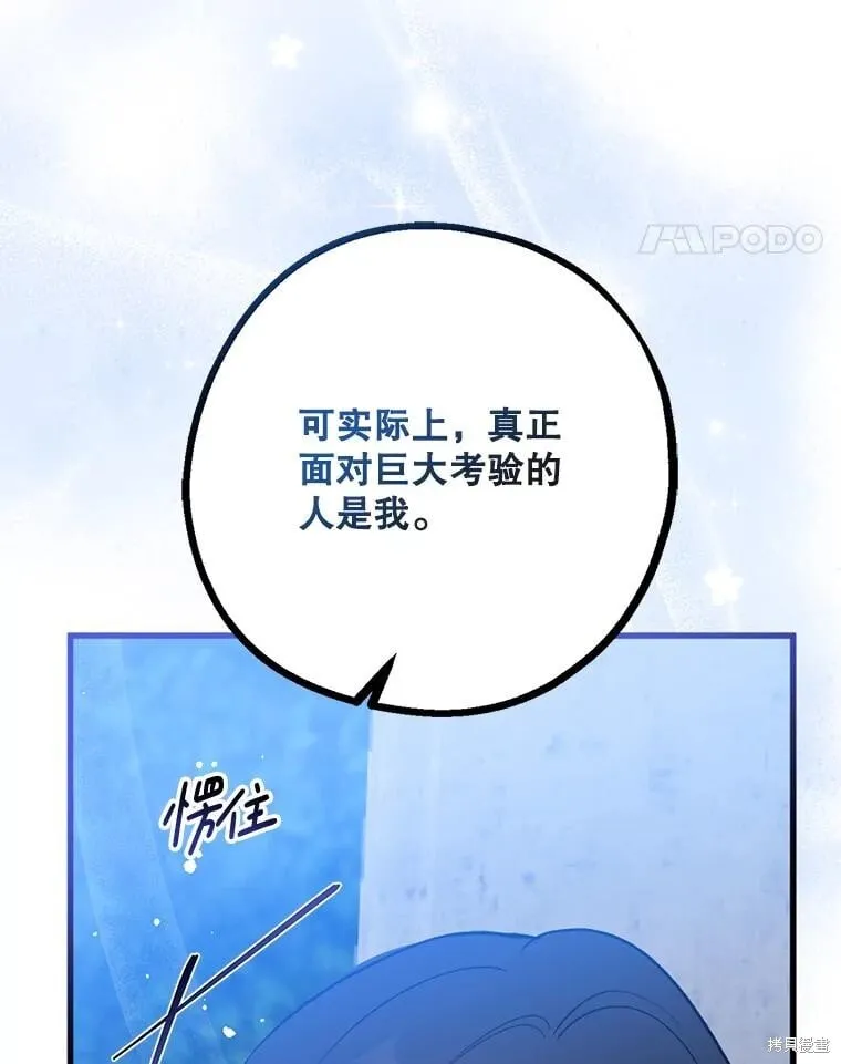 第318页