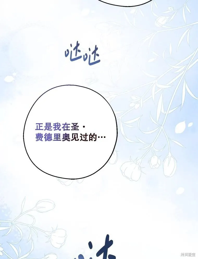 第489页