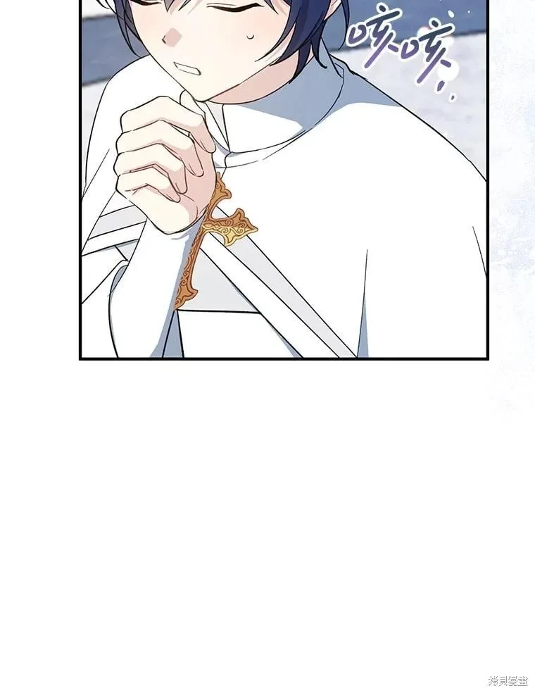第309页