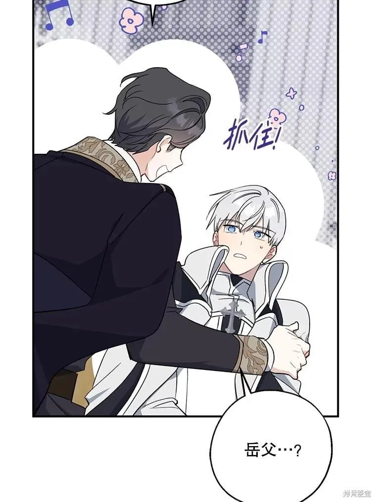 第423页