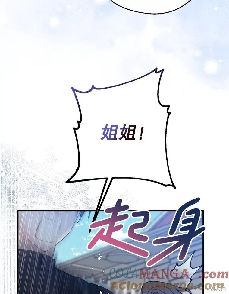 第384页