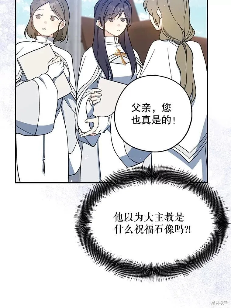 第195页