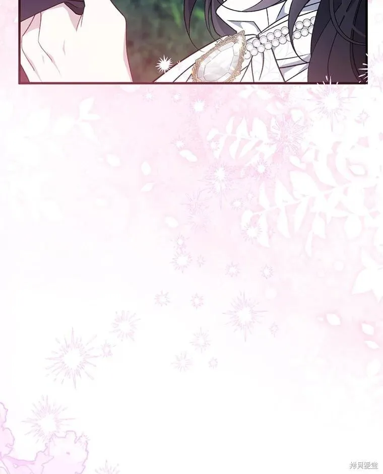 第537页