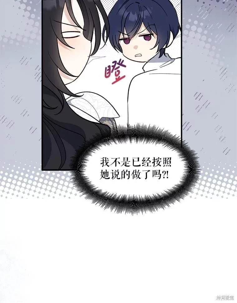 第303页