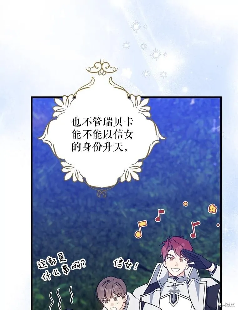 第519页