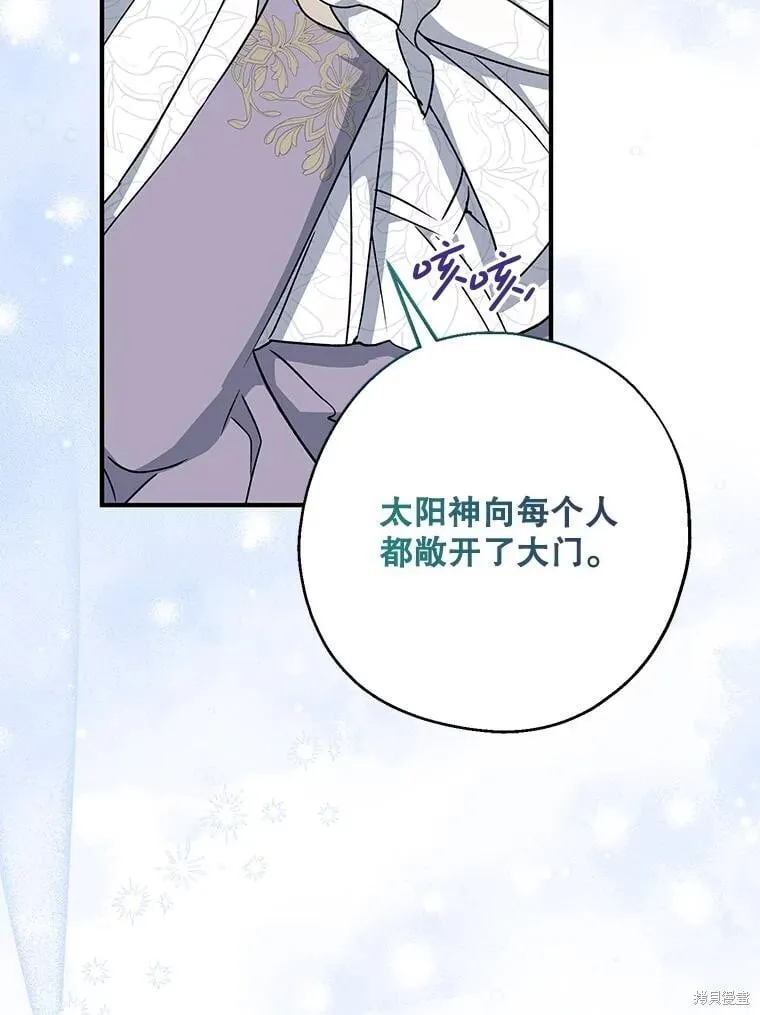 第429页