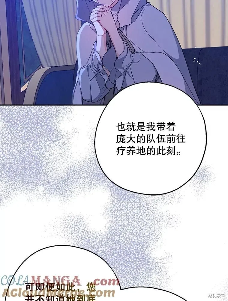 第321页