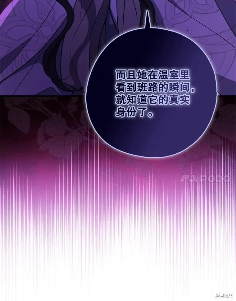 第264页