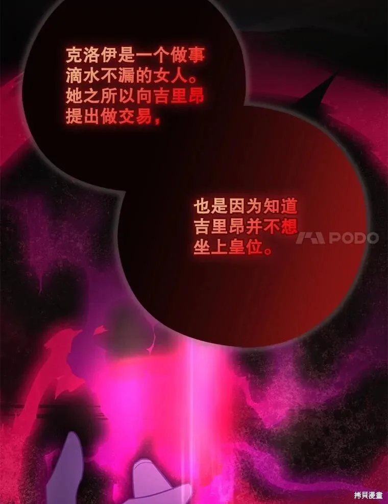 第294页
