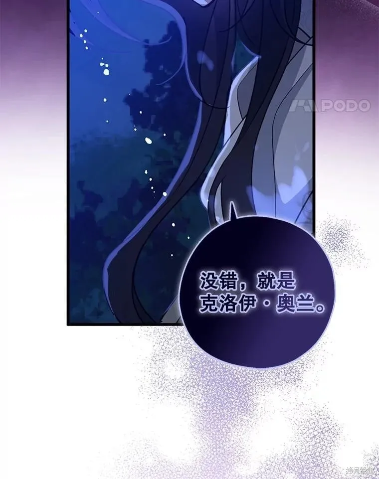第255页