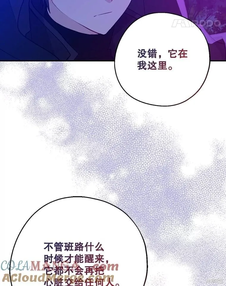 第225页