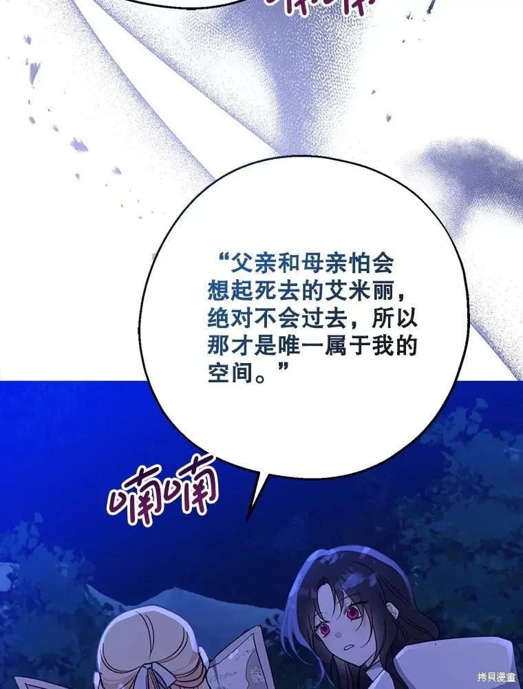 第348页