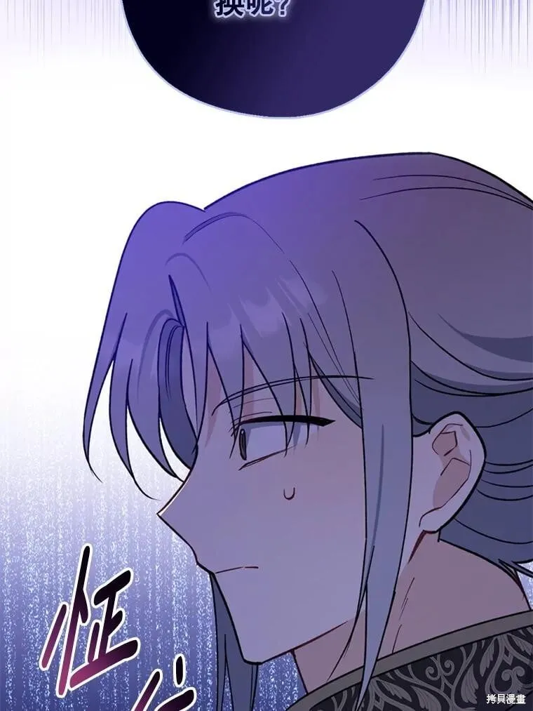 第216页