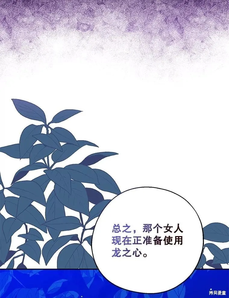 第300页
