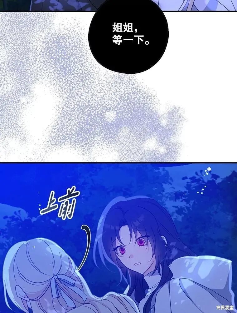 第327页