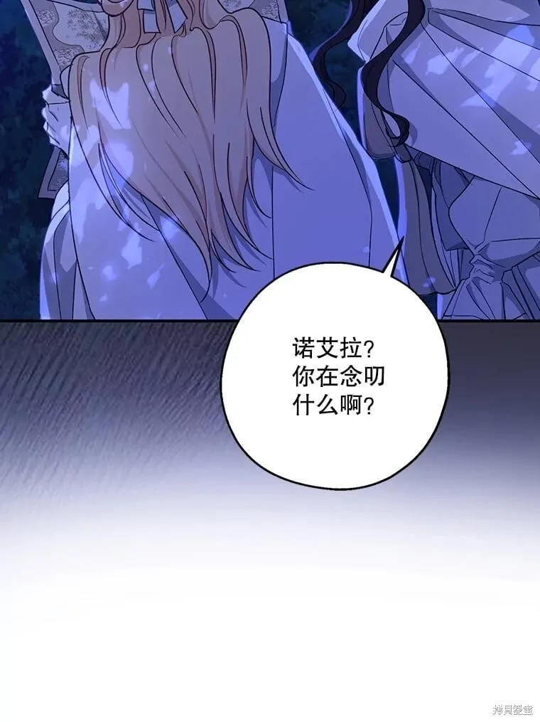第351页