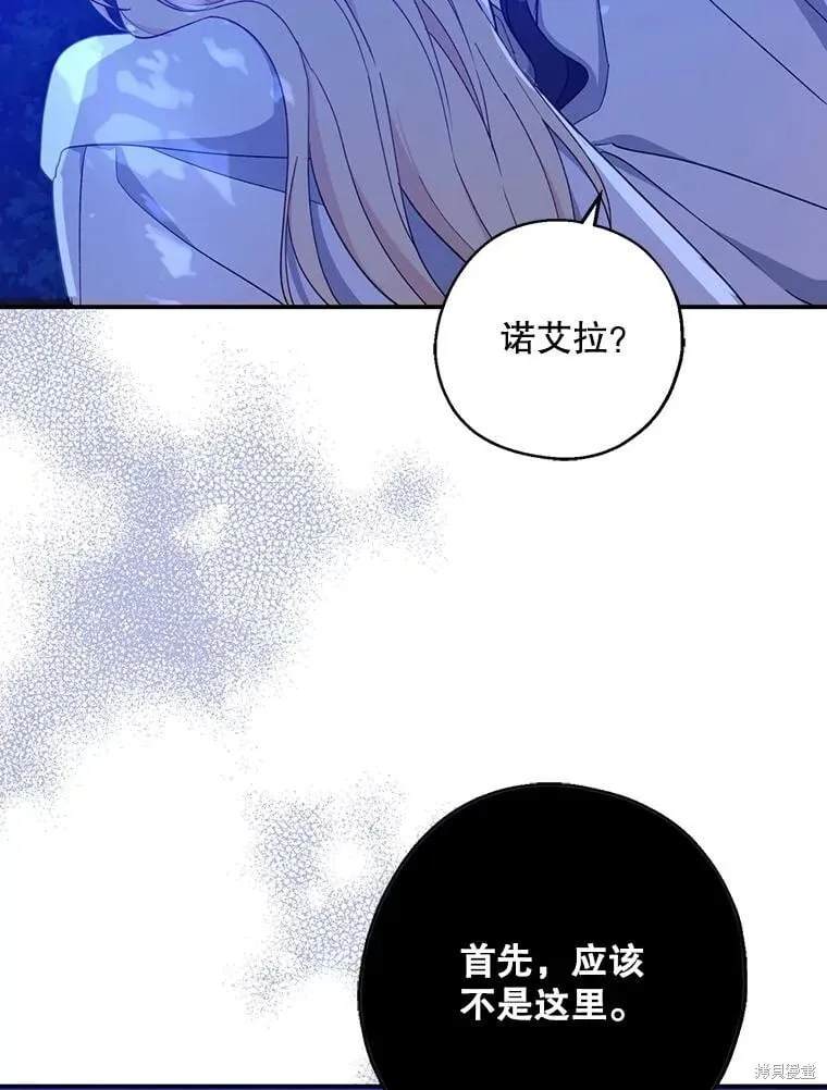 第330页