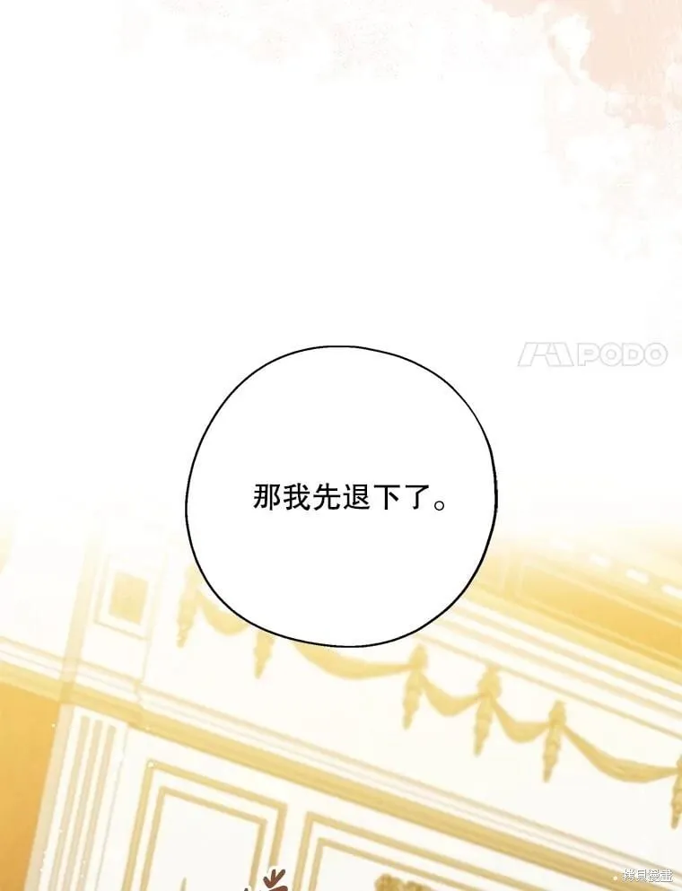 第270页