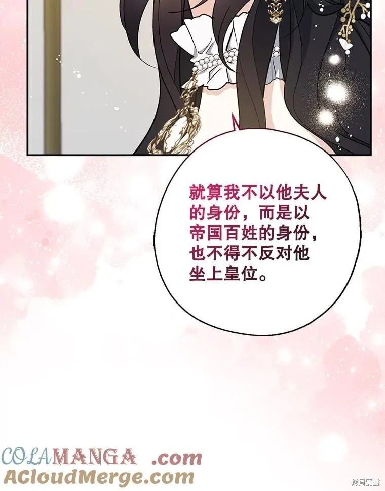 第216页