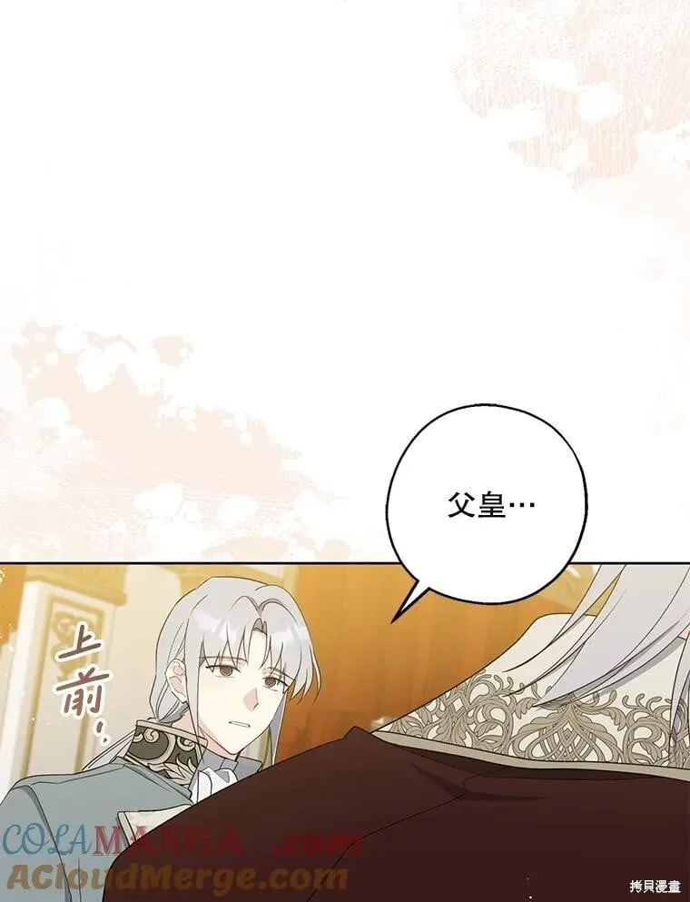 第276页