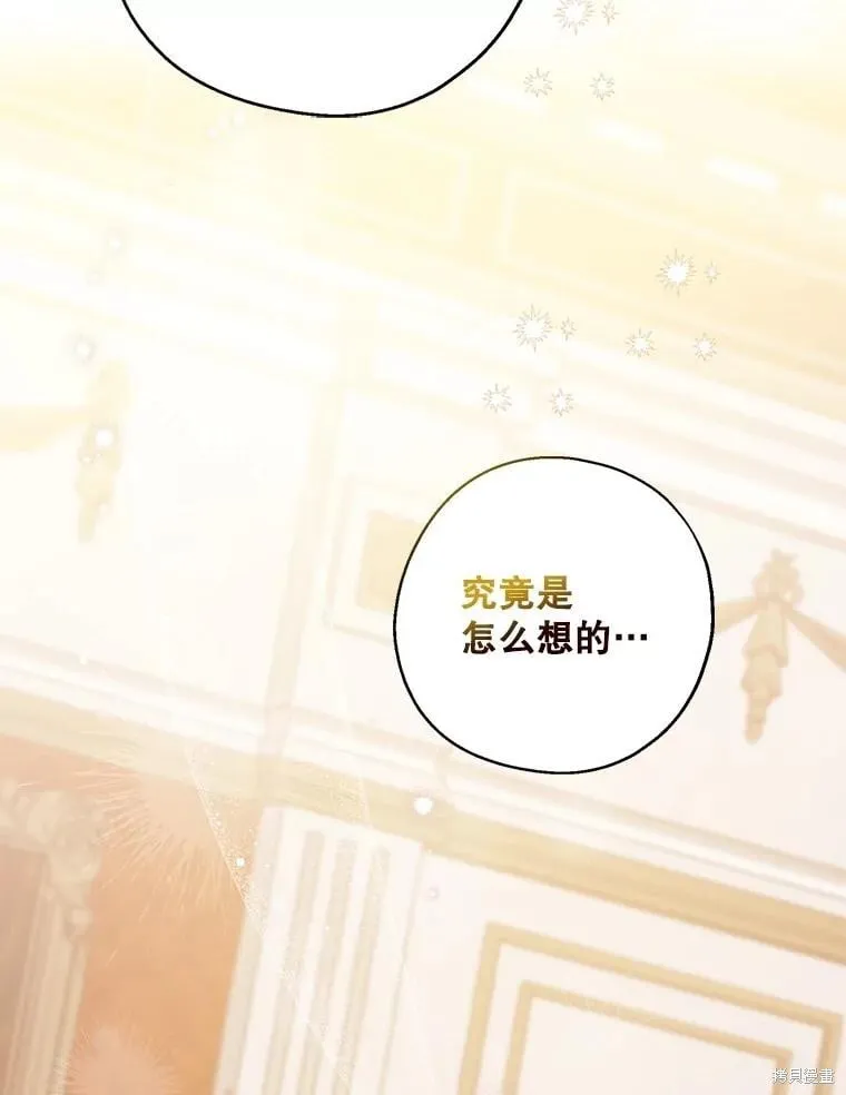 第255页