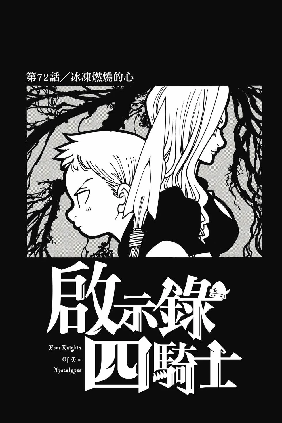 第189页