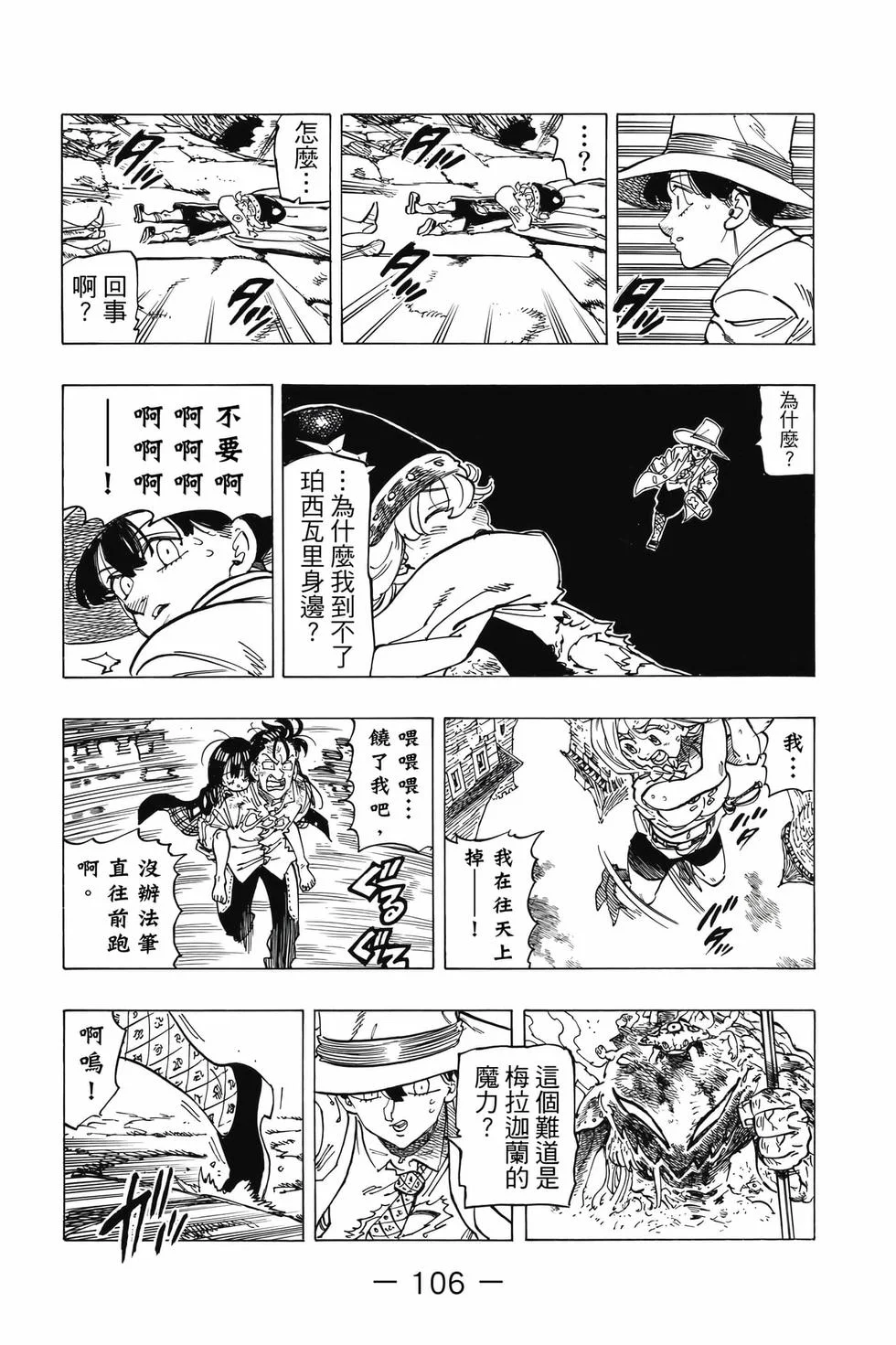第318页