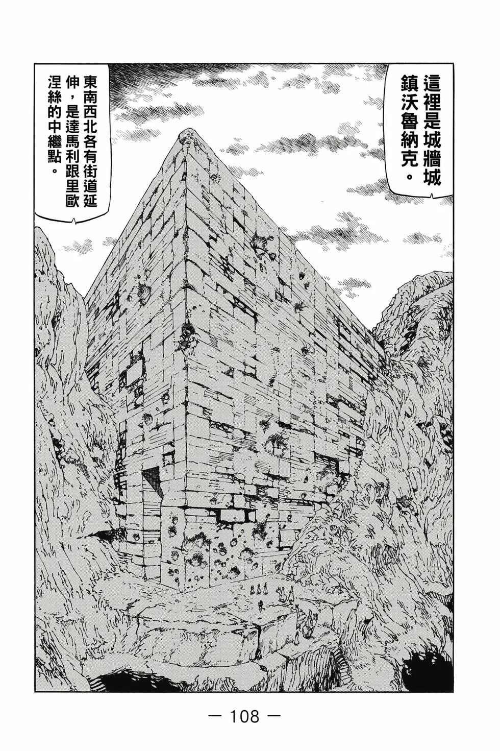 第324页