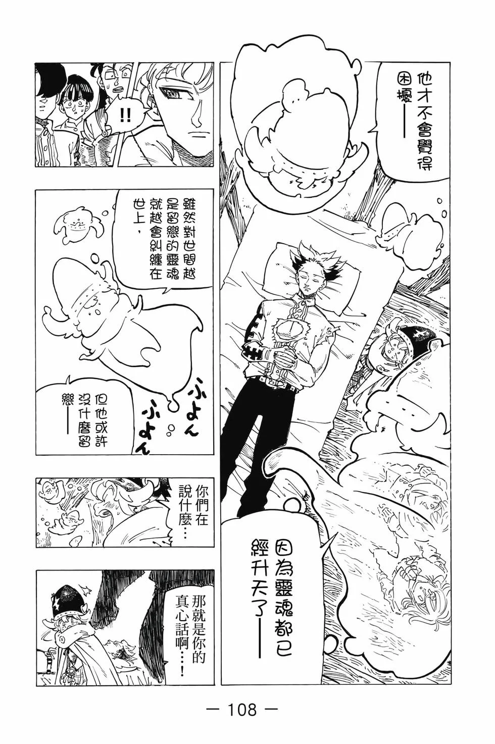 第324页