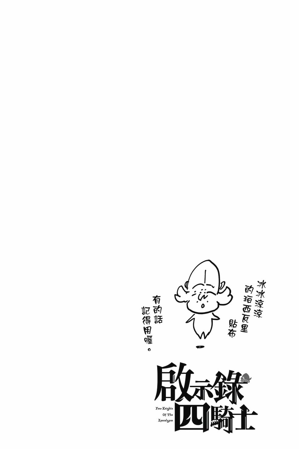 第414页