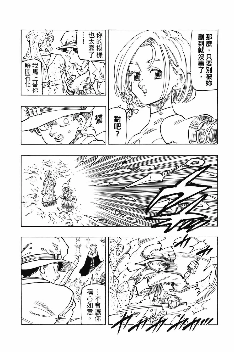 第459页