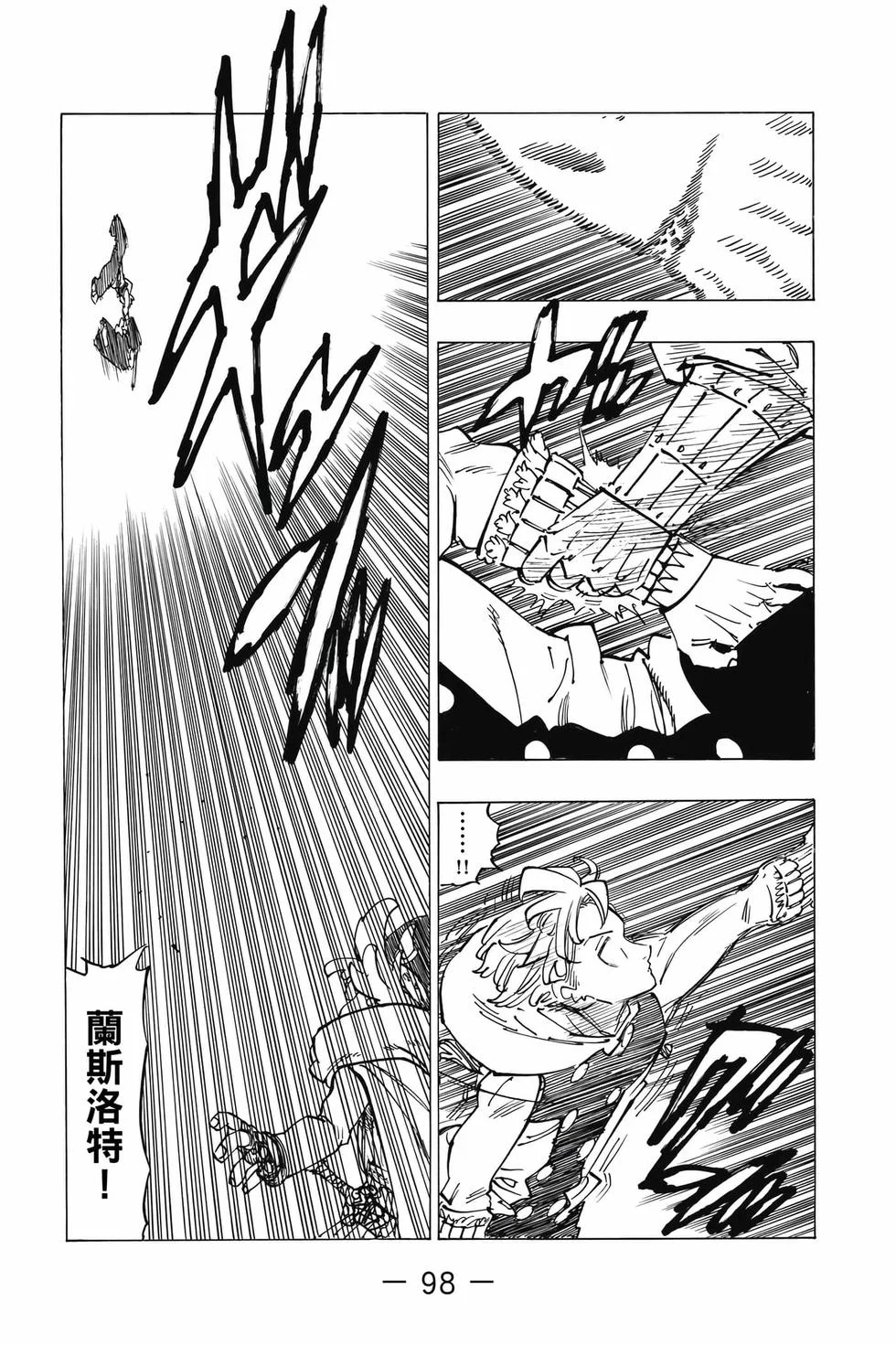 第294页