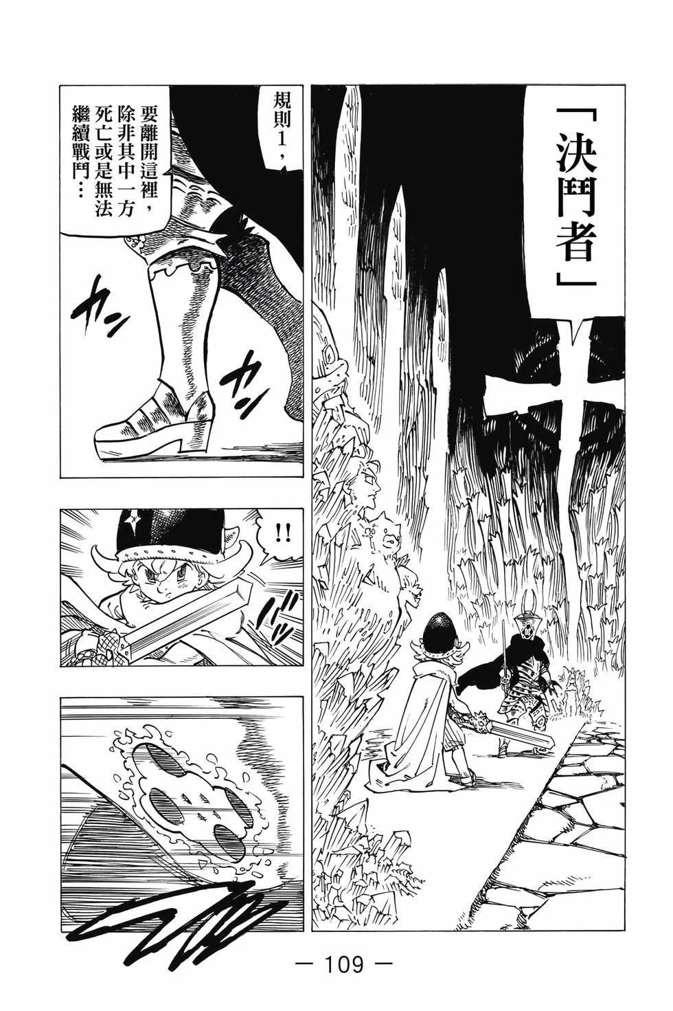 第327页