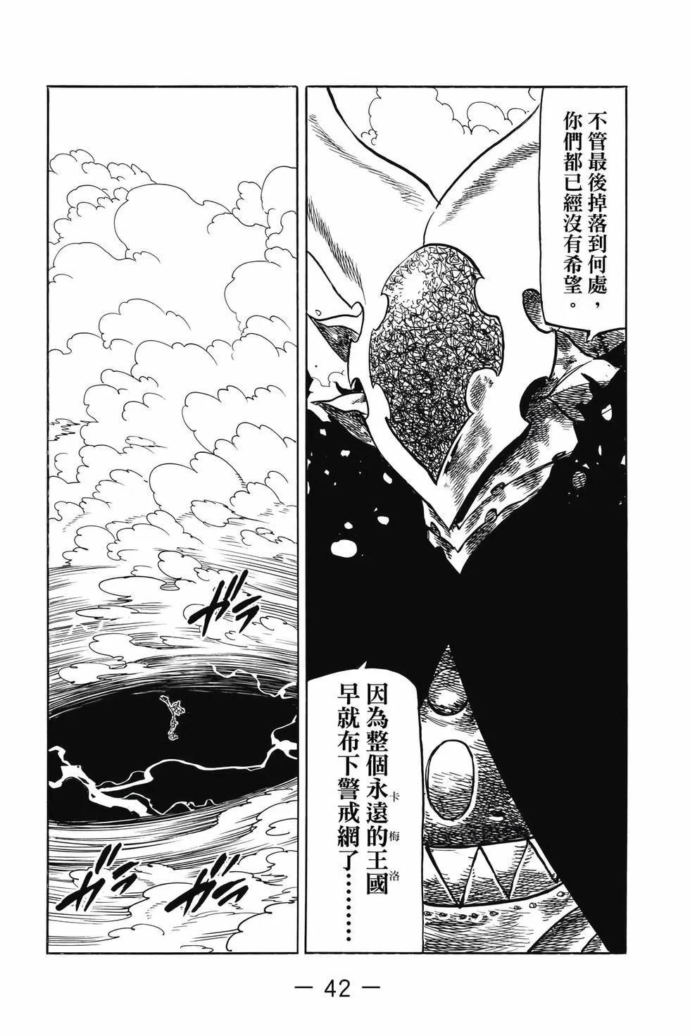 第126页