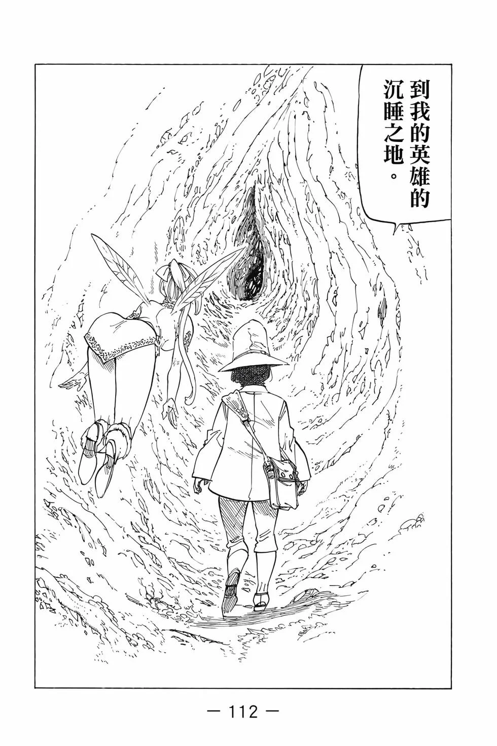 第336页