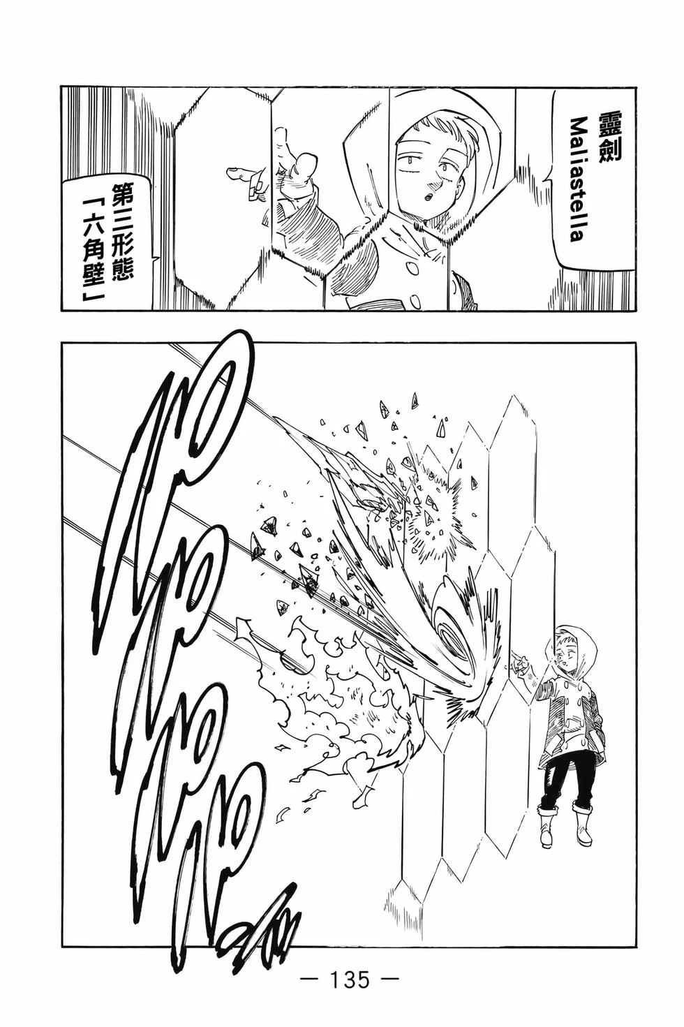 第405页