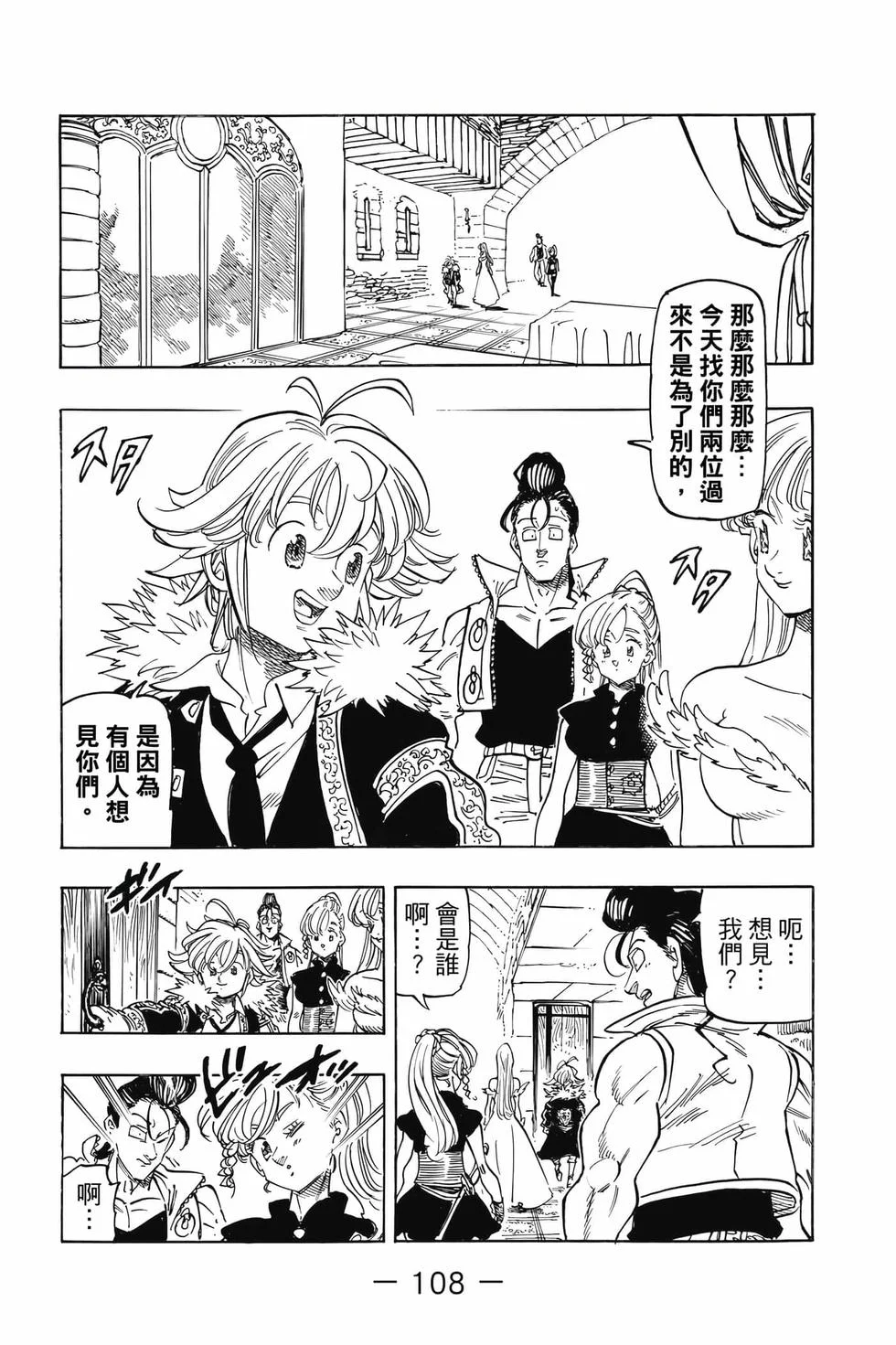 第324页