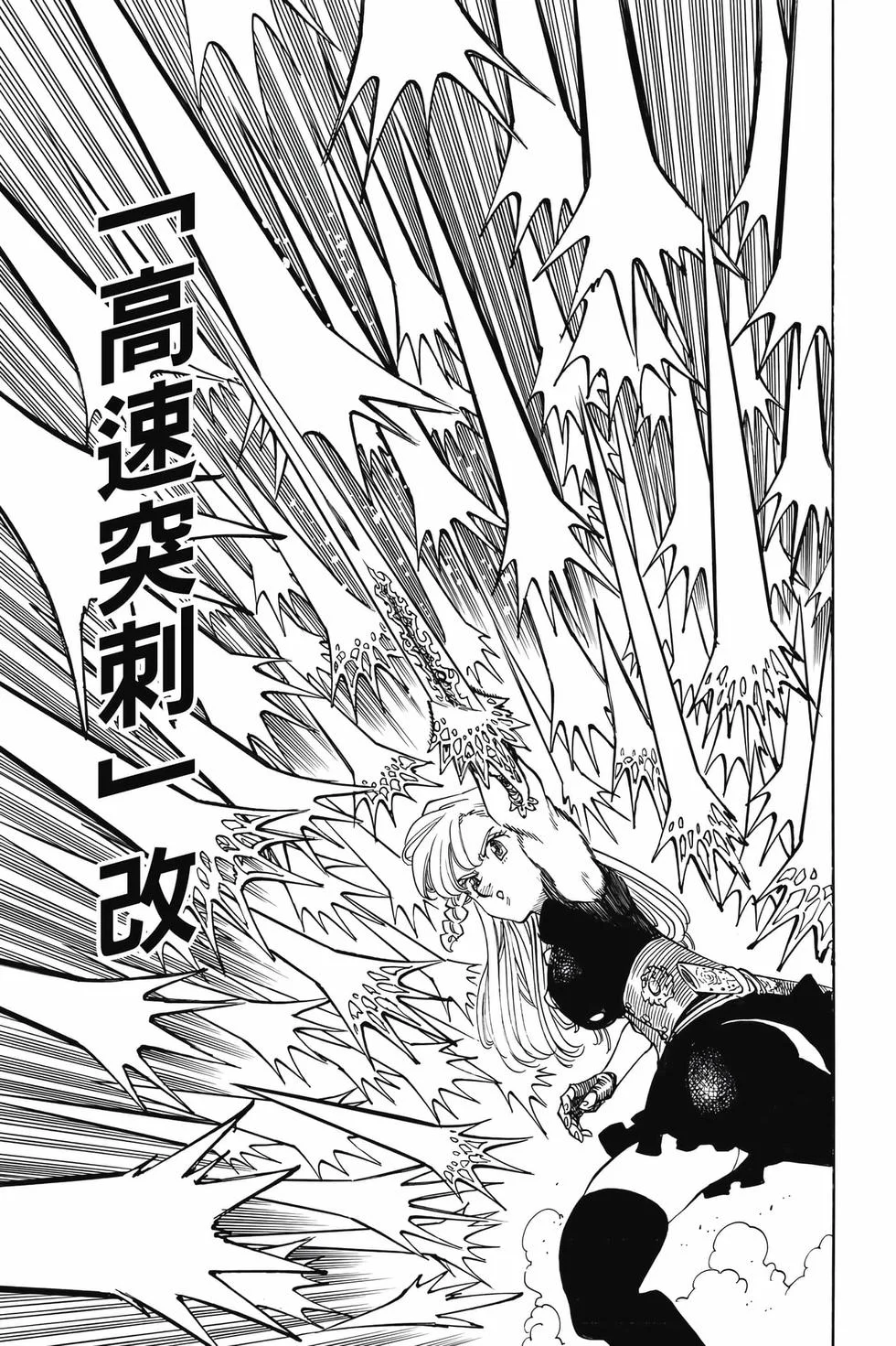 第189页