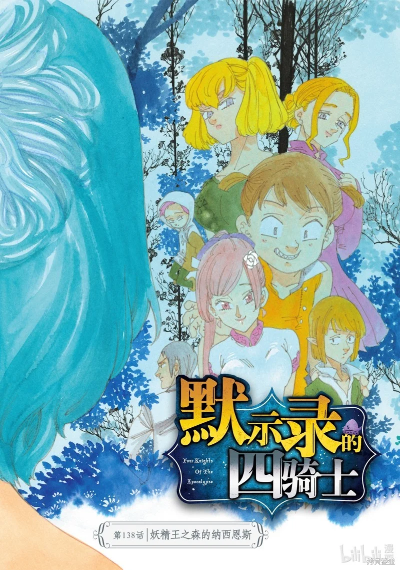第0页