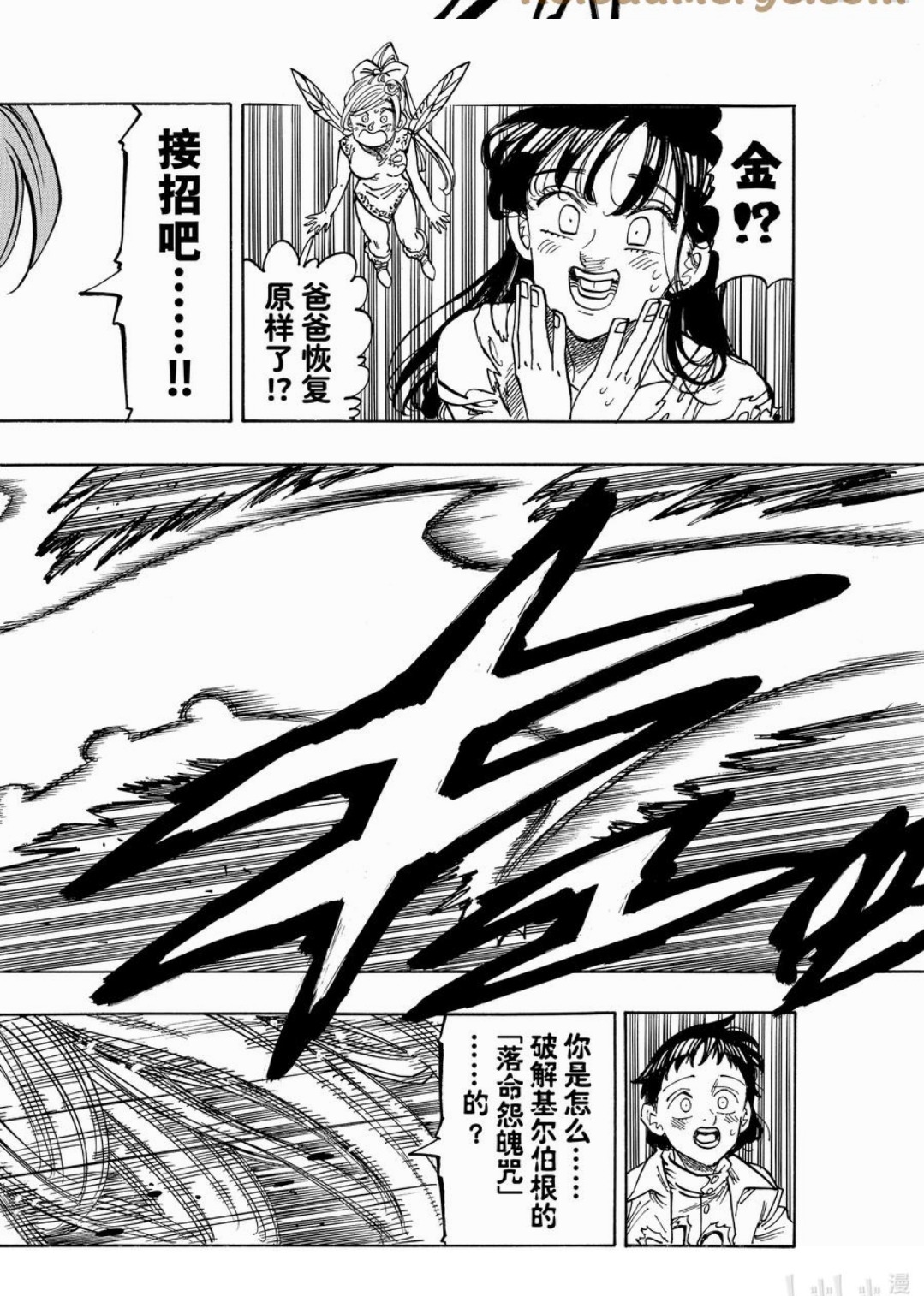 第45页